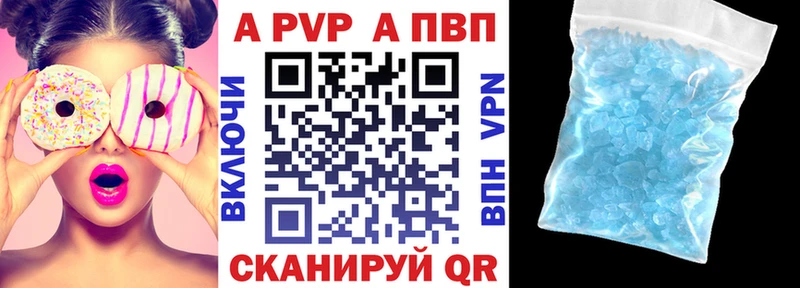 Где найти наркотики Мышкин АМФ Alpha PVP ГАШ МЕФ Псилоцибиновые грибы Каннабис