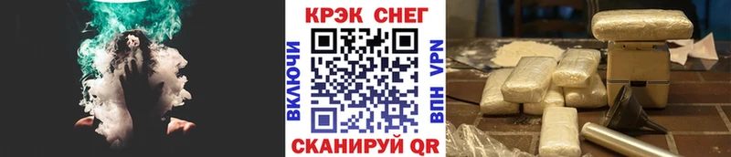 даркнет сайт  Мышкин  Кокаин 97% 