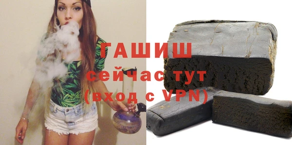 винт Алексеевка