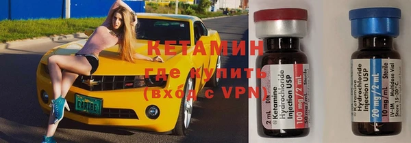 мескалин Алзамай