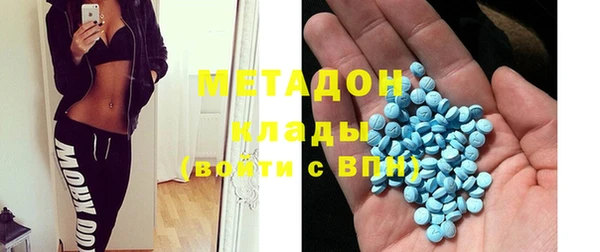 винт Алексеевка