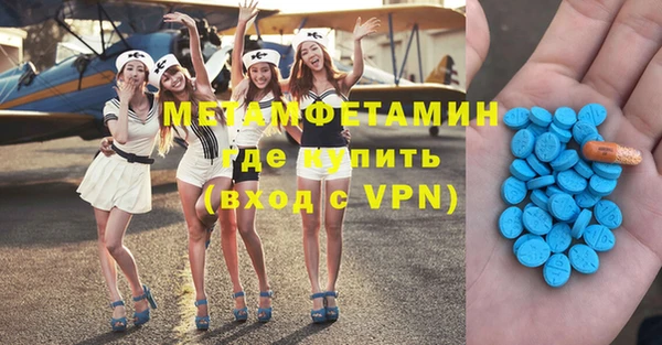 винт Алексеевка