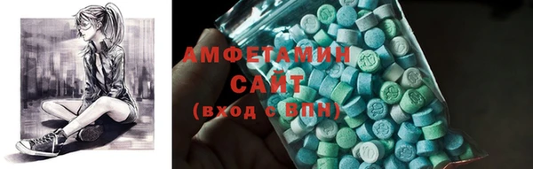 эйфоретик Алексин