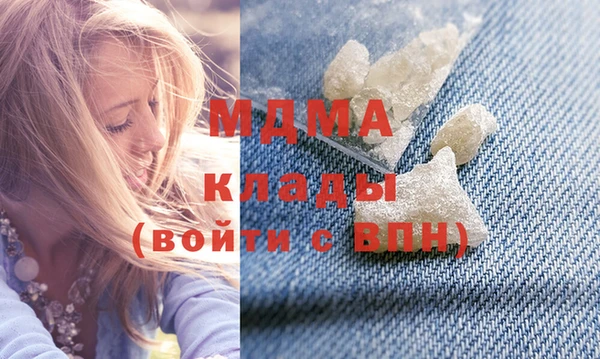 мескалин Алзамай