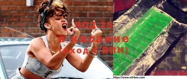 винт Алексеевка