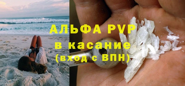 эйфоретик Алексин