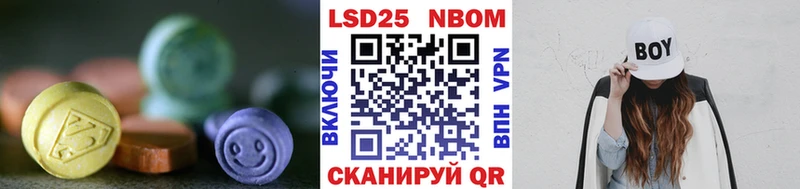 сайты даркнета как зайти  магазин продажи   Мышкин  Лсд 25 экстази ecstasy  ОМГ ОМГ зеркало 