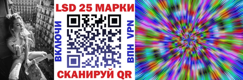 цена наркотик  даркнет официальный сайт  Наркотические марки 1,8мг  Мышкин 